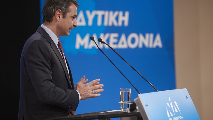 Μητσοτάκης:  Δεν ξέρω πραγματικά τι γραμμάτια είχε αναλάβει να εξοφλήσει ο κ. Τσίπρας – ΦΩΤΟ – ΒΙΝΤΕΟ