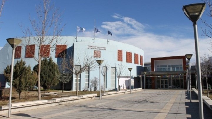 Κατάληψη στο ΤΕΙ Δυτικής Μακεδονίας