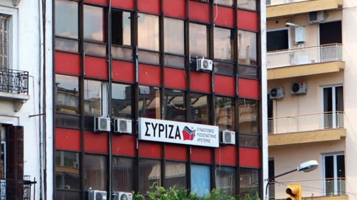 Επίθεση ακροδεξιών σε μέλη του καταγγέλλει ο ΣΥΡΙΖΑ Θεσσαλονίκης