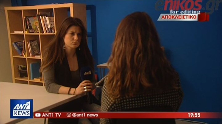 Γονείς καταγγέλλουν σεξουαλική κακοποίηση 12χρονου μέσα στο σχολείο του -ΒΙΝΤΕΟ