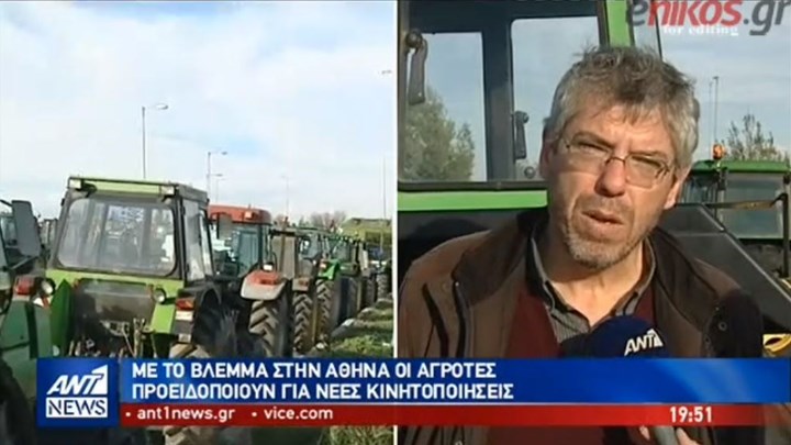 Με το βλέμμα στην Αθήνα οι αγρότες – Προειδοποιούν για νέες κινητοποιήσεις – ΒΙΝΤΕΟ