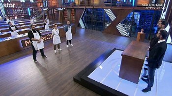 Αυτός είναι ο νικητής της πρώτης δοκιμασίας του Master Chef