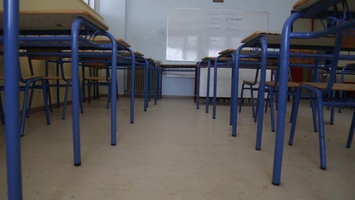 Κατεπείγουσα ΕΔΕ για την καταγγελία σεξουαλικής κακοποίησης 12χρονου στο σχολείο