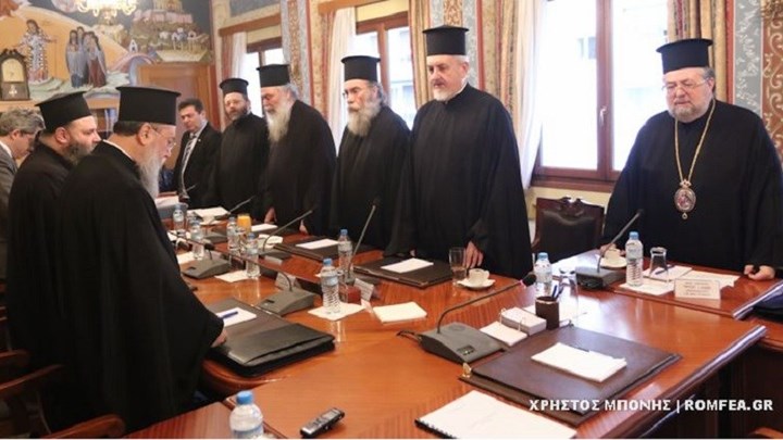 Κοινή γραμμή από Φανάρι και Εκκλησία της Ελλάδος για το μισθολογικό των κληρικών
