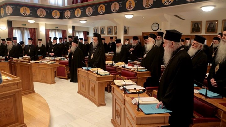 Δεν αλλάζει το καθεστώς μονιμότητας των ιερέων – Το σχέδιο Συμφωνίας Πολιτείας και Εκκλησίας