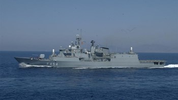Θάνατος υπαξιωματικού στη φρεγάτα “ΨΑΡΑ”
