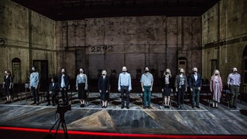 «Η Δίκη» του Κρίστιαν Λούπα στη Στέγη Ιδρύματος Ωνάση