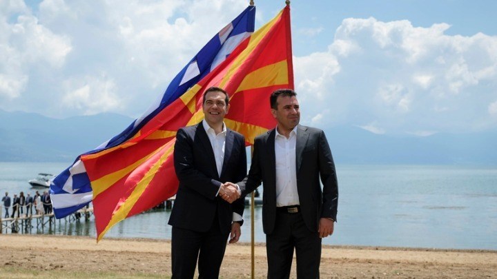 Επίσημα υποψήφιοι για το Νόμπελ Ειρήνης 2019 οι Τσίπρας και Ζάεφ