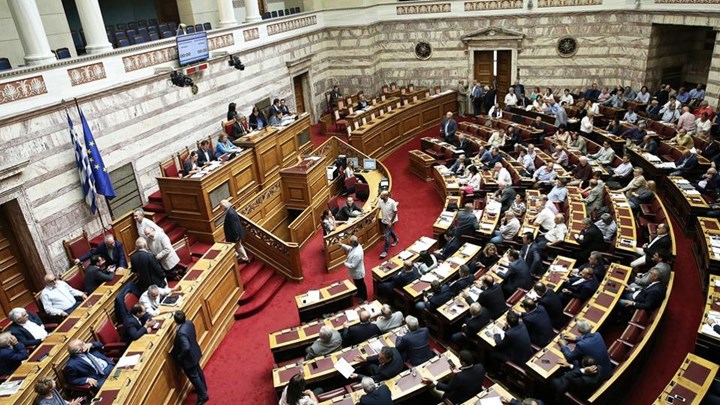 Αναθεώρηση του Συντάγματος: Πού συμφωνούν και πού διαφωνούν ΣΥΡΙΖΑ – ΝΔ