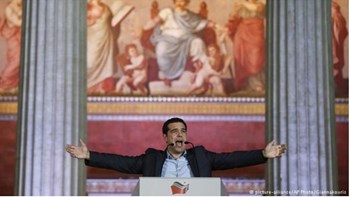 Handelsblatt: Ο Τσίπρας αντί για μεταρρυθμίσεις, κάνει προεκλογικά δώρα