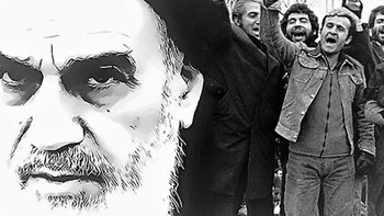 Το Ιράν στο μεταίχμιο, 40 χρόνια από την Ισλαμική Επανάσταση