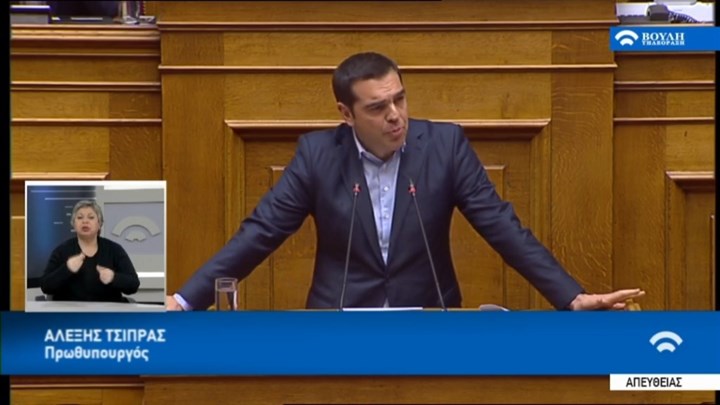 Τσίπρας: Προτείνουμε την καθιέρωση λαϊκού δημοψηφίσματος