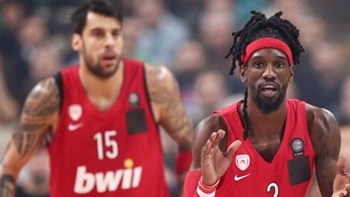 Τι προβλέπει η προκήρυξη της ΕΟΚ