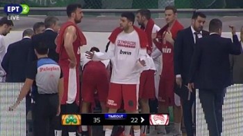 Η κίνηση που προανήγγειλε την αποχώρηση του Ολυμπιακού – ΒΙΝΤΕΟ