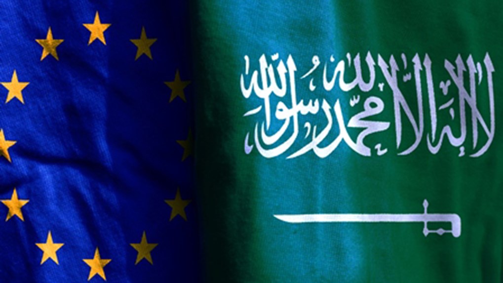 Στη μαύρη λίστα της Ευρωπαϊκής Ένωσης η Σαουδική Αραβία – Την δυσαρέσκειά του εκφράζει το Βασίλειο