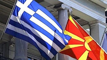 Ελήφθη από τα Ηνωμένα Έθνη η ρηματική διακοίνωση των Σκοπίων για την εφαρμογή της Συμφωνίας των Πρεσπών