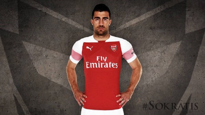 Η Άρσεναλ αποκαλύπτει τη σχέση του Σωκράτη Παπασταθόπουλου με τον Άγιο Βαλεντίνο- ΒΙΝΤΕΟ