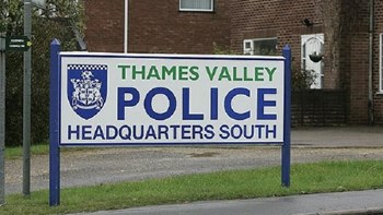 “Ζωηρός” αστυνομικός αποκλείστηκε εφ’ όρου ζωής από την Αστυνομία