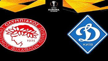 Ολυμπιακός – Ντιναμό Κιέβου 2-2 (89′)
