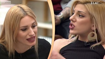 Η ερώτηση της Μπακοδήμου που έφερε τα πάνω-κάτω στο Power of Love – Άφωνη η παρουσιάστρια – ΒΙΝΤΕΟ