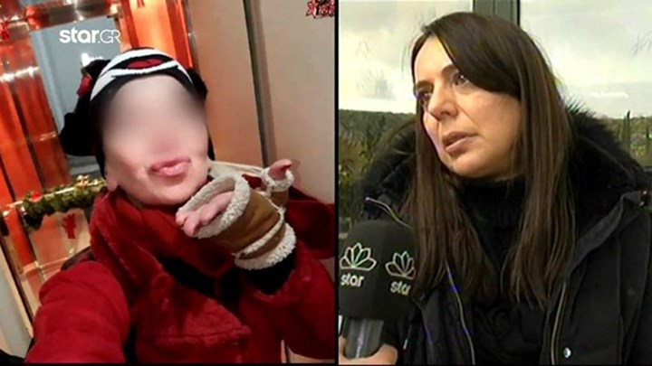 Σοκ προκαλούν τα νέα στοιχεία για τη δολοφονία του 79χρονου στον Πειραιά – Τι αποκαλύπτουν φίλοι της κατηγορούμενης – ΒΙΝΤΕΟ