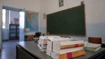 SOS των εκπαιδευτικών: Μαθητές υποσιτίζονται στην Μαγνησία