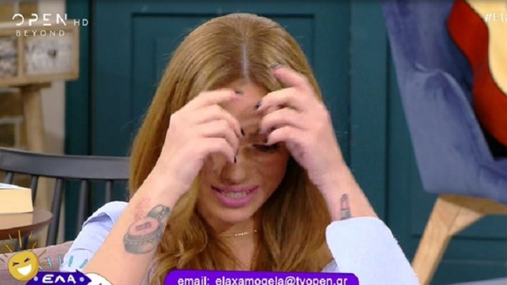 Γιατί ξέσπασε σε κλάματα η Ευρυδίκη Βαλαβάνη; – ΒΙΝΤΕΟ