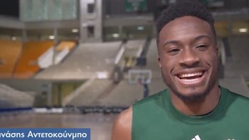 O Θανάσης Αντετοκούνμπο αποκλειστικά στον ΟΠΑΠ για τον Γιάννη και το All Star Game