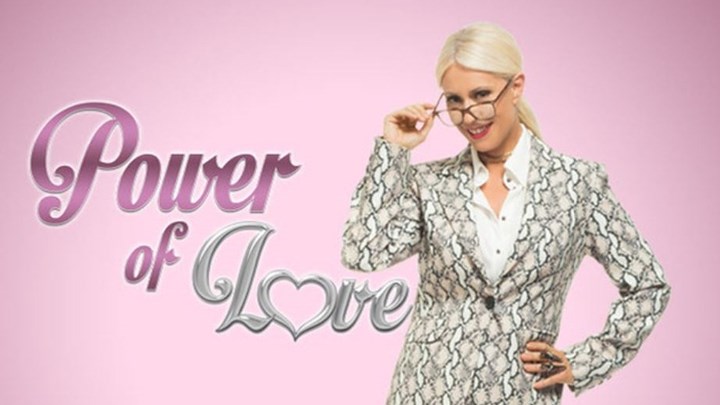 Power of Love: Δύο αποχωρήσεις- βόμβα από το ριάλιτι της αγάπης