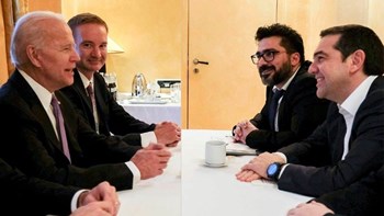 Τι συζήτησαν Τσίπρας-Μπάιντεν στο περιθώριο της Διάσκεψης για την Ασφάλεια