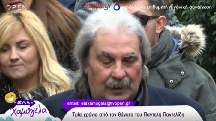 Συντετριμμένος ο πατέρας του Παντελή Παντελίδη: Πέρασαν τρία χρόνια με πολλά κλάματα – ΒΙΝΤΕΟ