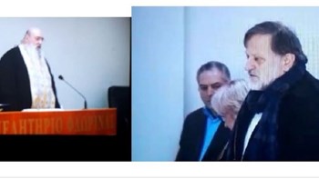 Ιερέας σε βουλευτή του ΣΥΡΙΖΑ: Να μετανοήσεις δημόσια για την προδοσία της Μακεδονίας – ΒΙΝΤΕΟ