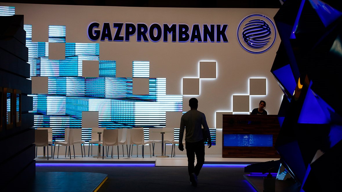 Η ρωσική τράπεζα Gazprombank σταμάτησε τις συναλλαγές με την κρατική πετρελαϊκή εταιρεία της Βενεζουέλας