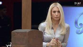 Power of Love: Δέχτηκε τις περισσότερες αρνητικές ψήφους και αποχώρησε από το σπίτι για δεύτερη φορά – ΒΙΝΤΕΟ