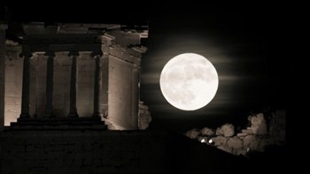 Αύριο η δεύτερη Υπερπανσέληνος του 2019