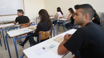 Σαρωτικές αλλαγές του υπουργείου Παιδείας για την εισαγωγή στα ΑΕΙ – Αγωνιούν οι μαθητές της Β΄Λυκείου