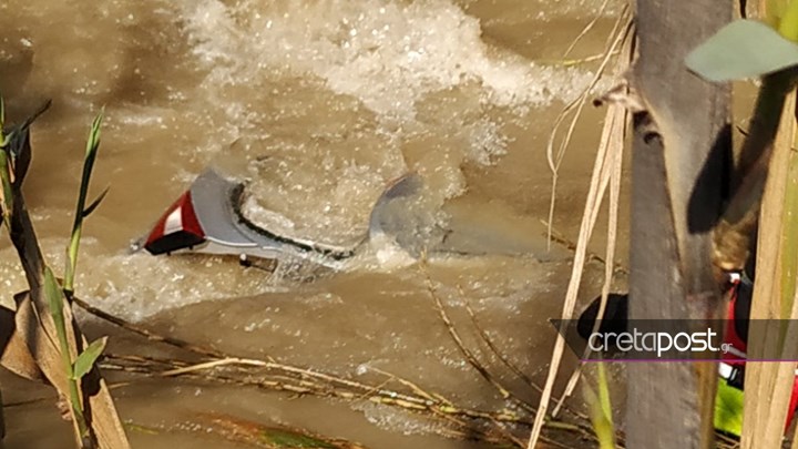 Νέες εικόνες από το αυτοκίνητο των αγνοουμένων στην Κρήτη – ΦΩΤΟ  – ΒΙΝΤΕΟ