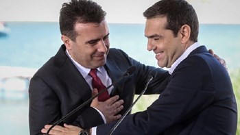 Ζάεφ στους Financial Times: Εγώ και ο Τσίπρας φοβόμασταν ότι η Συμφωνία των Πρεσπών θα μας καθιστούσε πολιτικά νεκρούς