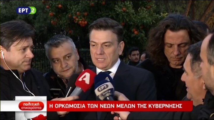 Οι πρώτες δηλώσεις του Θάνου Μωραΐτη μετά την υπουργοποίησή του