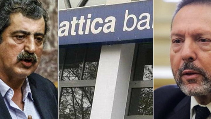 Το τηλεφώνημα Πολάκη σε Στουρνάρα – ΝΔ: Πρόκειται για εξόφθαλμη κακουργηματική ενέργεια