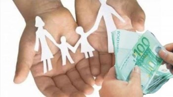 Σας αφορά: Πότε θα πληρωθεί το Κοινωνικό Εισόδημα Αλληλεγγύης