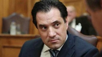 Γεωργιάδης: Θα έπρεπε να έχει ασκηθεί δίωξη στον Πολάκη για την ηχογράφηση της συνομιλίας με τον Στουρνάρα