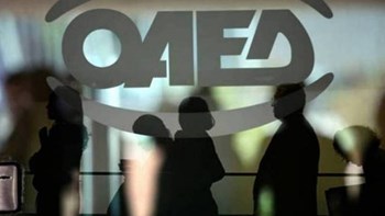 Πρόγραμμα δεύτερης επιχειρηματικής ευκαιρίας για 5.000 ανέργους – Πότε αρχίζουν οι αιτήσεις