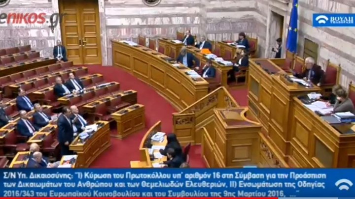 Έξαλλος ο Κακλαμάνης με τον Πολάκη: Κλείστε του το μικρόφωνο τώρα – ΒΙΝΤΕΟ