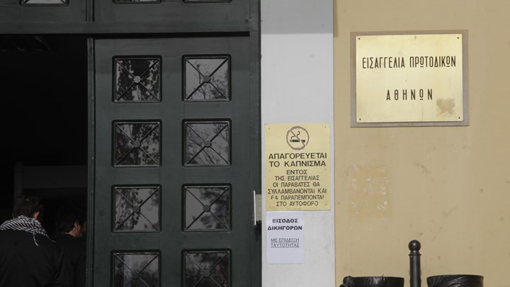 Παρέμβαση εισαγγελέα για τη συνομιλία Πολάκη-Στουρνάρα