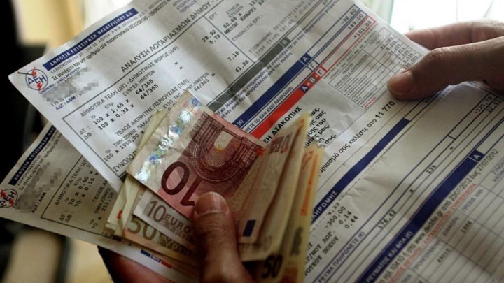 Σβήνουν οι οφειλές από τέλη στα μη ηλεκτροδοτούμενα ακίνητα – Μέχρι πότε πρέπει να δηλωθούν