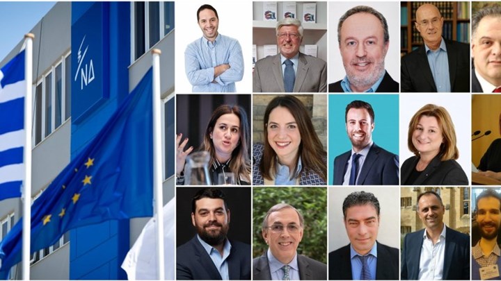 Αυτοί είναι οι 15 νέοι υποψήφιοι ευρωβουλευτές που ανακοίνωσε η ΝΔ – ΦΩΤΟ
