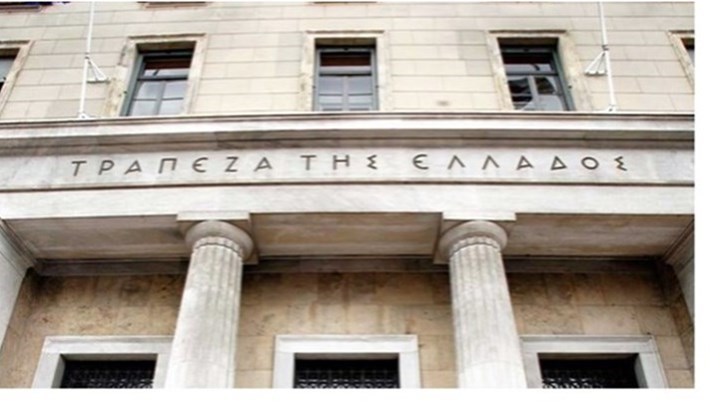 ΤτΕ: Ταμειακό πρωτογενές πλεόνασμα 785 εκατ. ευρώ τον Ιανουάριο