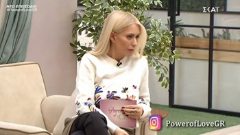 Power Of Love: Στήθηκε άγριος καβγάς μπροστά στα μάτια της Μπακοδήμου – ΒΙΝΤΕΟ