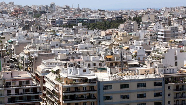 Νέα σύσκεψη στο Μαξίμου για την προστασία της πρώτης κατοικίας – Τι ζητούν οι τράπεζες